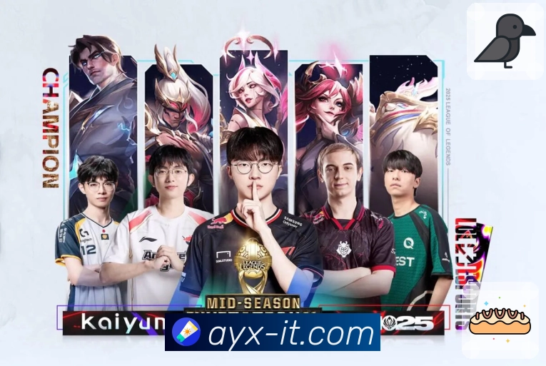 爱游戏· 把赛场的热血传递到你的屏幕。